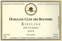 2019-955clos.jpg