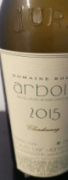 Domaine Rolet Chardonnay 2015