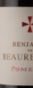 Le Benjamin de Beauregard  2014