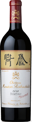 Château Mouton Rothschild  2018