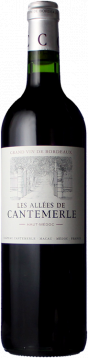 Les Allées de Cantemerle  2019