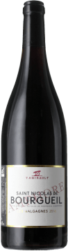 Domaine Y. Amirault Les Malgagnes 2023
